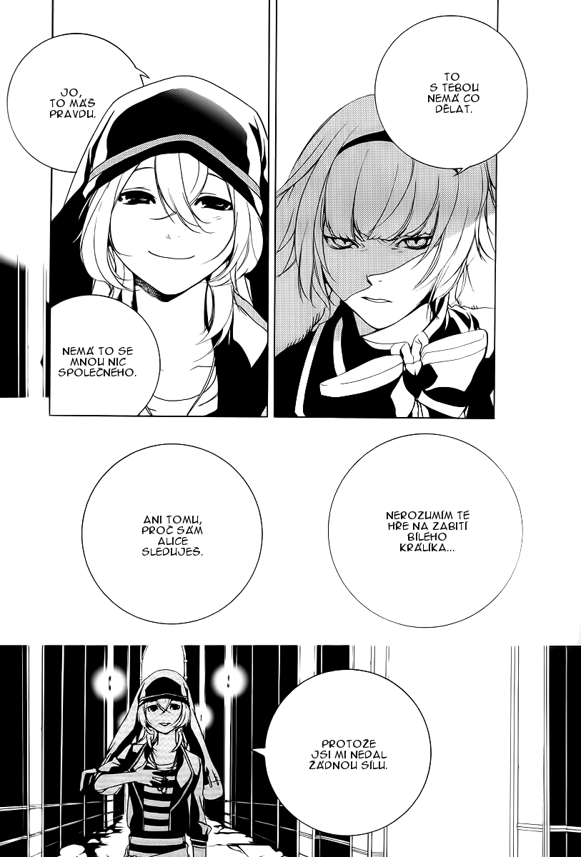 Are_You_Alice_c12_p07[SC][Whisper].png